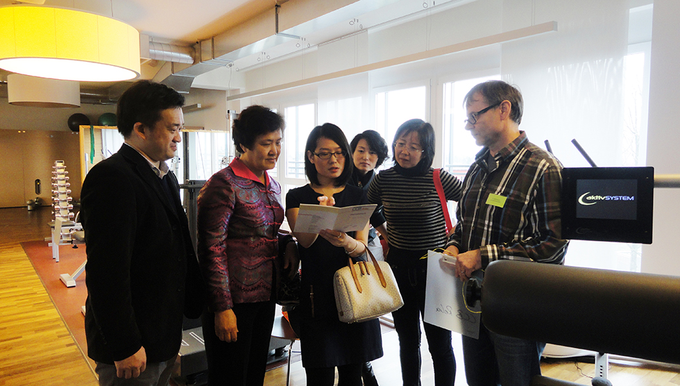 德國卡羅林斯卡大學(xué)醫(yī)院